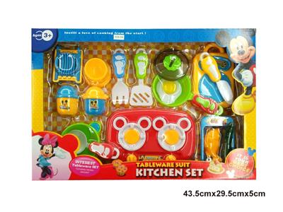 MICKEY CUTLERY SET - OBL860858