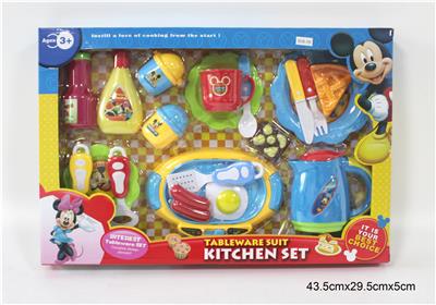 MICKEY CUTLERY SET - OBL860862