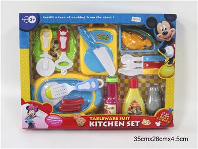 MICKEY CUTLERY SET - OBL860872