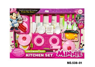 MINNIE CUTLERY SET - OBL860898