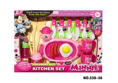 MINNIE CUTLERY SET - OBL860913