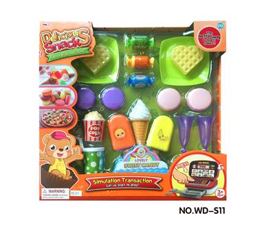 汉堡披萨甜甜圈食品
套 - OBL860936