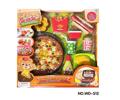 汉堡披萨甜甜圈食品
套 - OBL860937