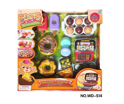 汉堡披萨甜甜圈食品
套 - OBL860938