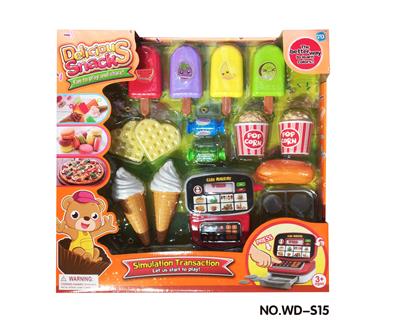 汉堡披萨甜甜圈食品
套 - OBL860939