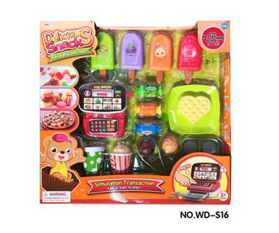 汉堡披萨甜甜圈食品
套 - OBL860940