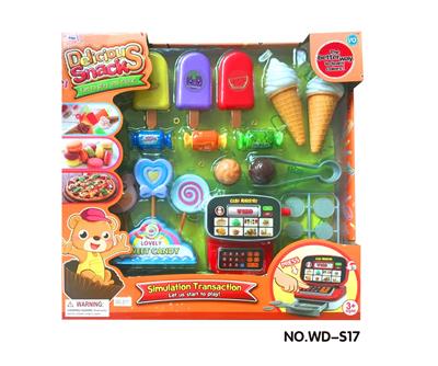 汉堡披萨甜甜圈食品
套 - OBL860941