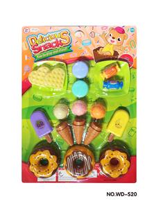 汉堡披萨甜甜圈食品
套 - OBL860942
