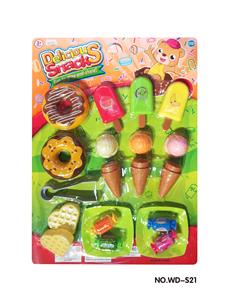 汉堡披萨甜甜圈食品
套 - OBL860943