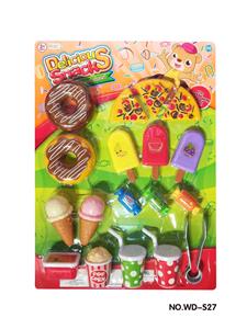 汉堡披萨甜甜圈食品
套 - OBL860949