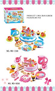 Long le cake - OBL860965