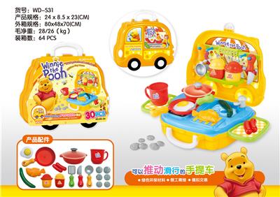 WINNIE THE ORT KITCHEN CUTLERY - OBL860968