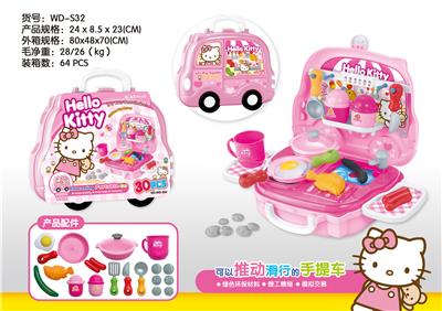 HELLO KITTY kitchen cutlery - OBL860969