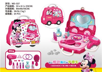 MINNIE PORTABLE BOX JEWELRY SET - OBL860974