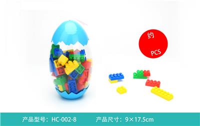 小开心积木 - OBL861030