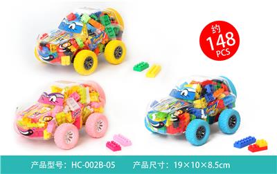 小开心积木 - OBL861035
