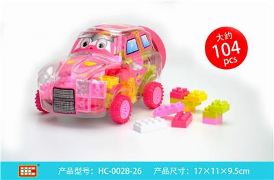 小开心积木 - OBL861047