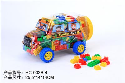 小开心积木 - OBL861050