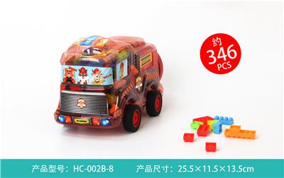 小开心积木 - OBL861054