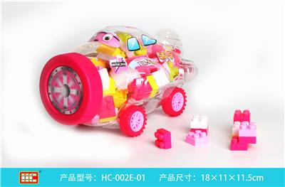 小开心积木 - OBL861055
