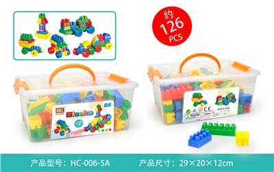 火车头积木 - OBL861059