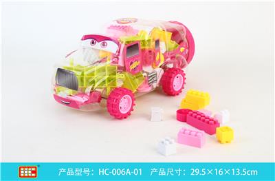 火车头积木 - OBL861060
