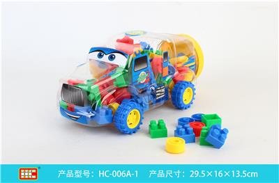 火车头积木 - OBL861061