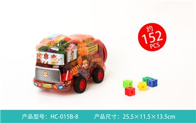 智力方块 - OBL861080