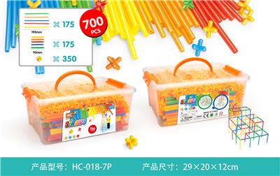 吸管积木 - OBL861098