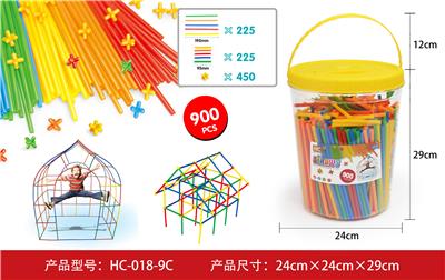 吸管积木 - OBL861101
