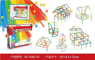 吸管积木 - OBL861102