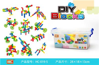 新淘气堡积木 - OBL861106