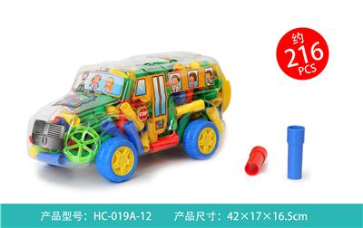 小开心积木 - OBL861109