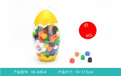 万能方块 - OBL861128