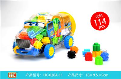 万能方块 - OBL861130