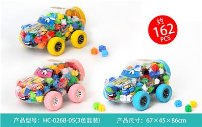 百变积木 - OBL861131
