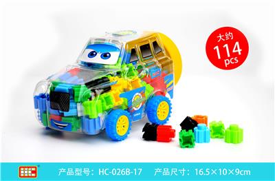 万能方块 - OBL861135