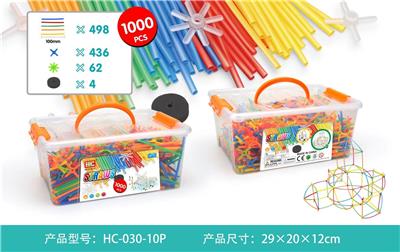 小吸管积木 - OBL861142