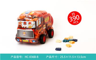 新子弹头 - OBL861159