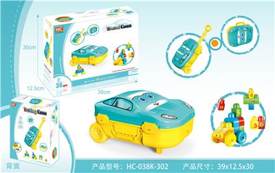 汽车拉杆箱 - OBL861191