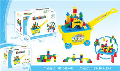 积木手拉车 - OBL861205