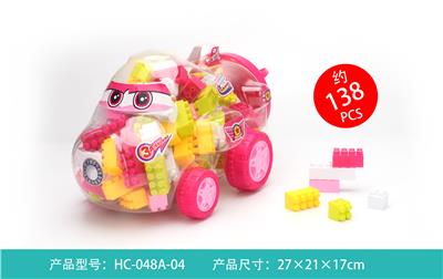 新宝高积木 - OBL861214