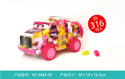 万能方块 - OBL861215