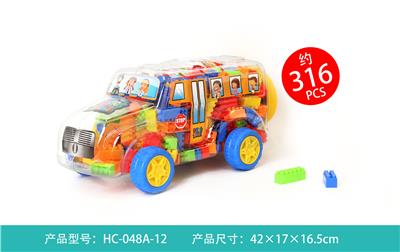 万能方块 - OBL861217