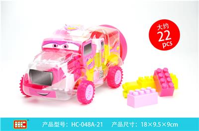 宝高积木 - OBL861218
