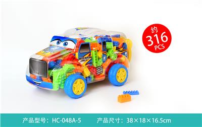 万能方块 - OBL861221