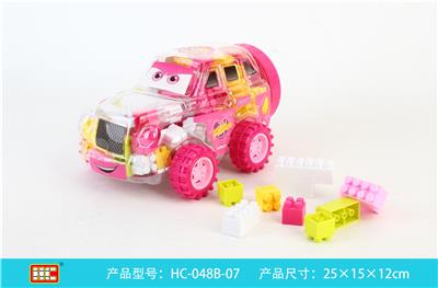 新宝高积木 - OBL861225