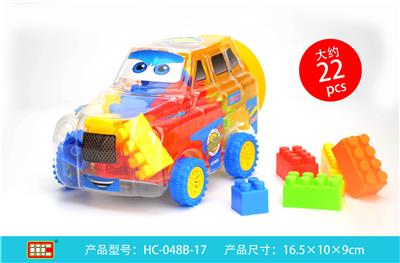 宝高积木 - OBL861229