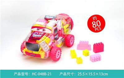 新宝高积木 - OBL861230