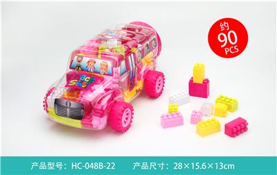 新宝高积木 - OBL861231